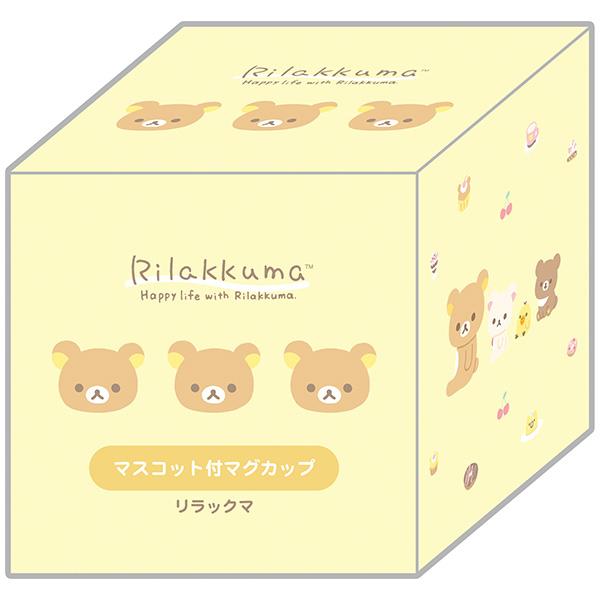 San-X | Rilakkuma Mug with Mascot