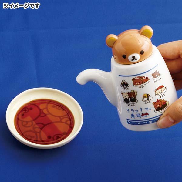 San-X | Rilakkuma Anytime Sushi Series - Rilakkuma Soy Sauce Dish Small Plate TK24201