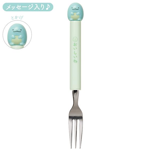 San-X | Sumikko Gurashi Fork with Mascot Shage Tokage KA11502