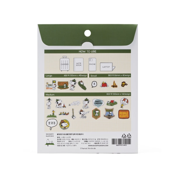 PEANUTS | SNOOPY GARDEN Korea | Scrap Sticker Pack - Beagle Scout