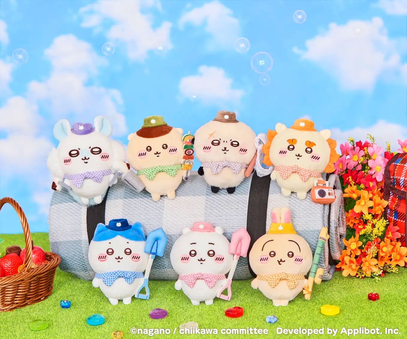Chiikawa | Chiikawa Pocket Picnic Series Mascot - 07 Rakko