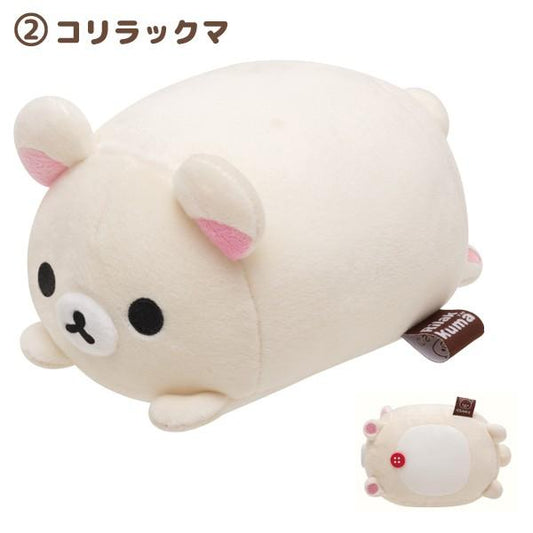 San-X | Rilakkuma Super MochiMochi Plush - Korilakkuma MX94601