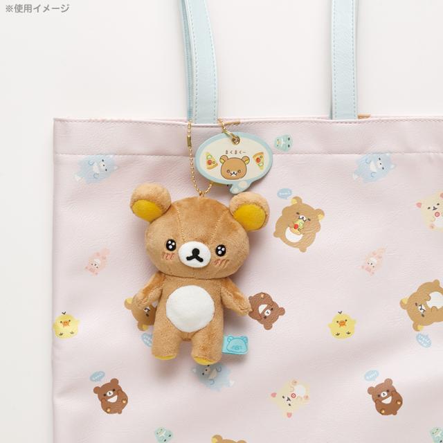 San-X | Rilakkuma Everyone's Manpu Kumaku Theme Hanging Plush Toy - Rilakkuma MO65401