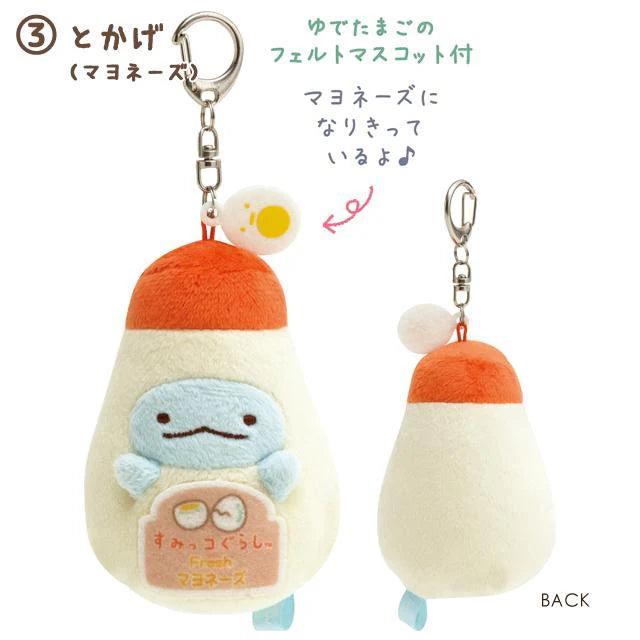 San-X | Sumikko Gurashi Market Scene Hanging Plush Toy