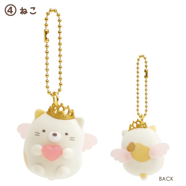 San-X | Sumikko Gurashi Angel Nasumiko Petit Sumikko keychain