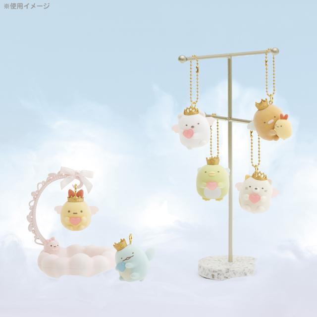 San-X | Sumikko Gurashi Angel Nasumiko Petit Sumikko keychain