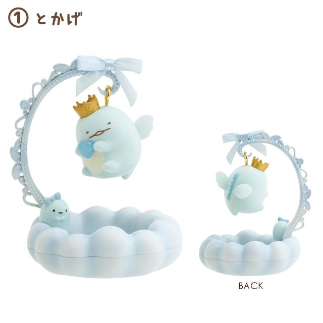 San-X | Sumikko Gurashi Angel Nasumiko Petit Sumiko Scene Mascot