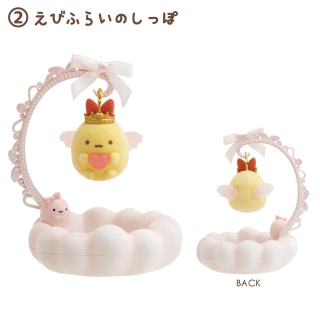 San-X | Sumikko Gurashi Angel Nasumiko Petit Sumiko Scene Mascot