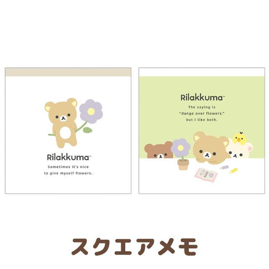 San-X | Rilakkuma BASIC RILAKKUMA Flower Square Memo