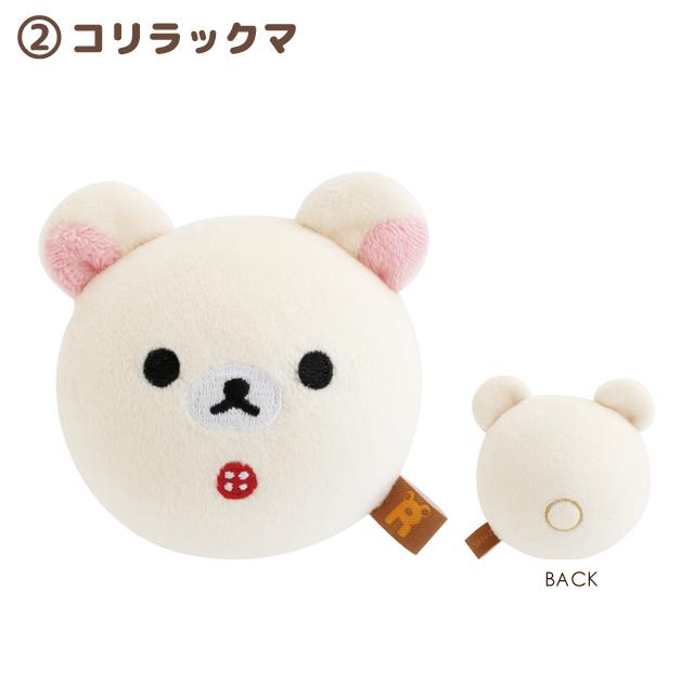San-X | Rilakkuma Mugyu Mugyu Plush Toy
