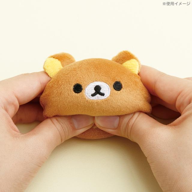 San-X | Rilakkuma Mugyu Mugyu Plush Toy