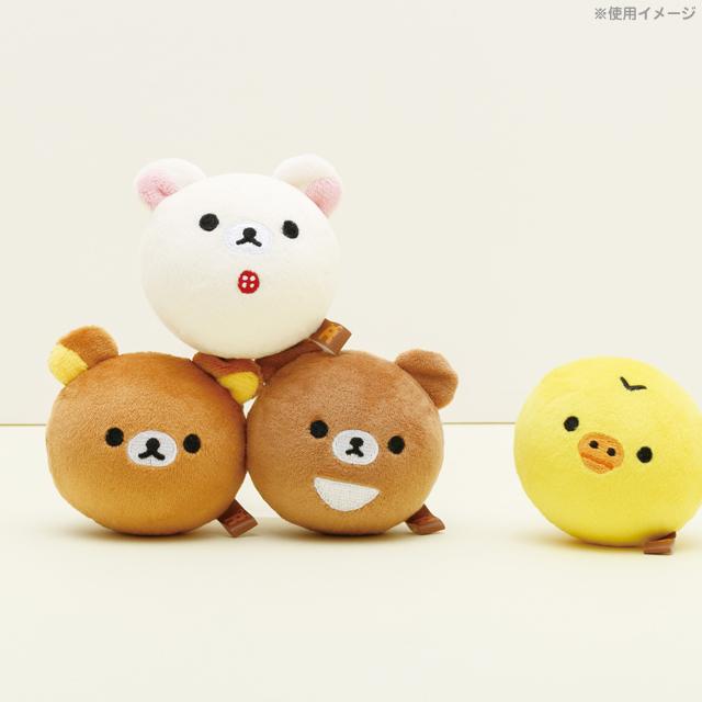San-X | Rilakkuma Mugyu Mugyu Plush Toy