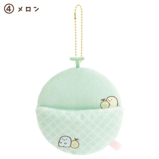 San-X | Sumikko Gurashi Fruit Parlor Hand-held Hanging Plush Futon