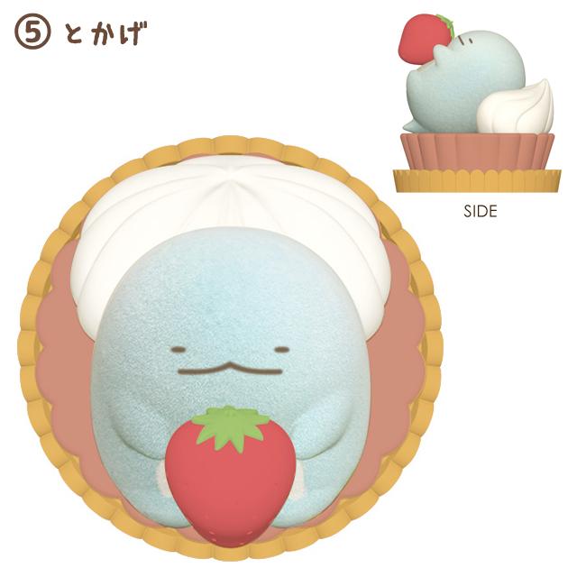 San-X | Sumikko Gurashi Sweet Petit Sumikko Scene Mascot