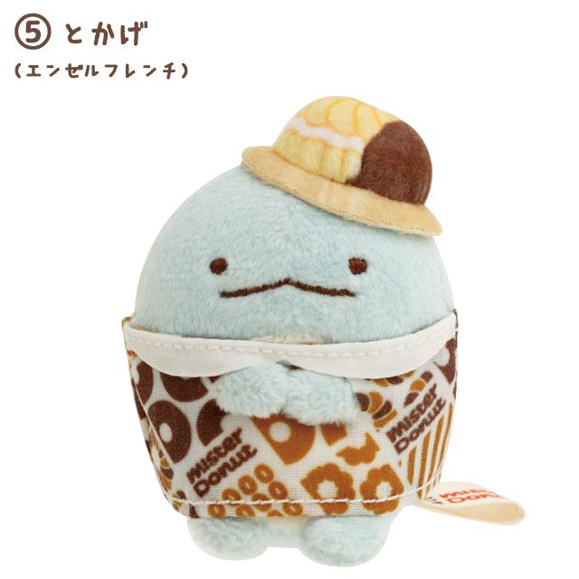 San-X | Sumikko Gurashi Mister Donut Collaboration Assorted Hand-held Tenori Plush Toy MO48601
