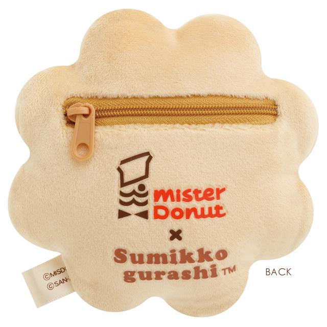 San-X | Sumikko Gurashi x Mister Donut Plush Coin Case CK70201