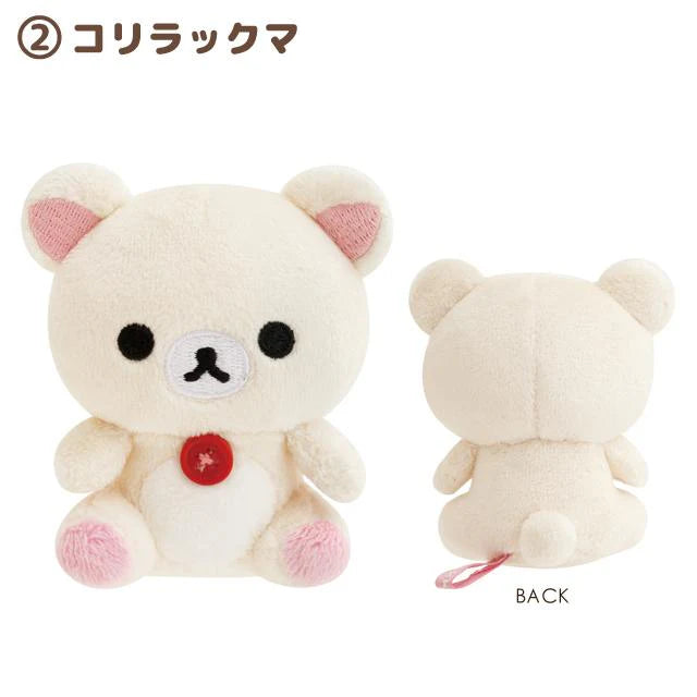 San-X | Rilakkuma Wonderful House Hand-held Tenori Plush Toy