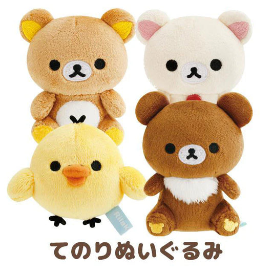 San-X | Rilakkuma Wonderful House Hand-held Tenori Plush Toy