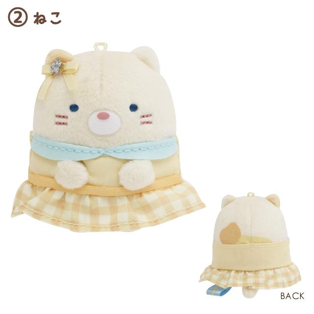 San-X | Sumikko Gurashi Dreaming Tails Theme Assorted Hand-held Tenori Plush Toy MV12201
