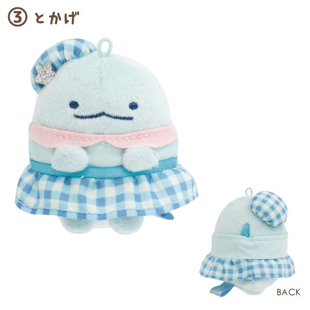 San-X | Sumikko Gurashi Dreaming Tails Theme Assorted Hand-held Tenori Plush Toy MV12201