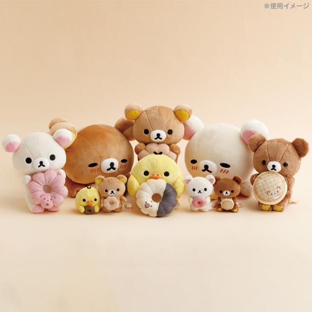 San-X | Rilakkuma x Mr. Donut Donut Makumaku Assorted Hand-held Tenori Plush Toy MV26601