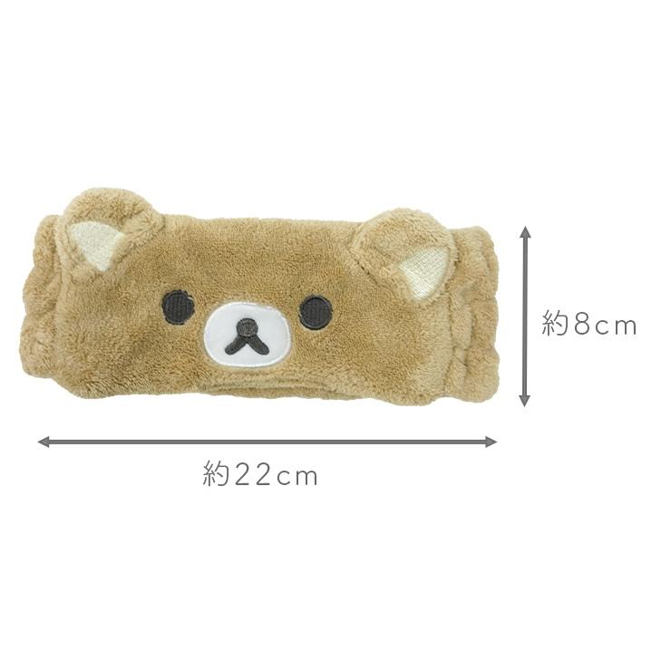 San-X | Rilakkuma Hair Band - Rilakkuma