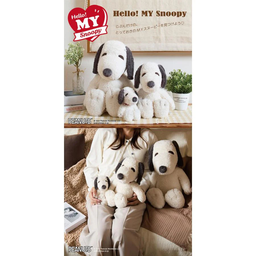 PEANUTS | Hello My Snoopy Plush Toy Palm Size