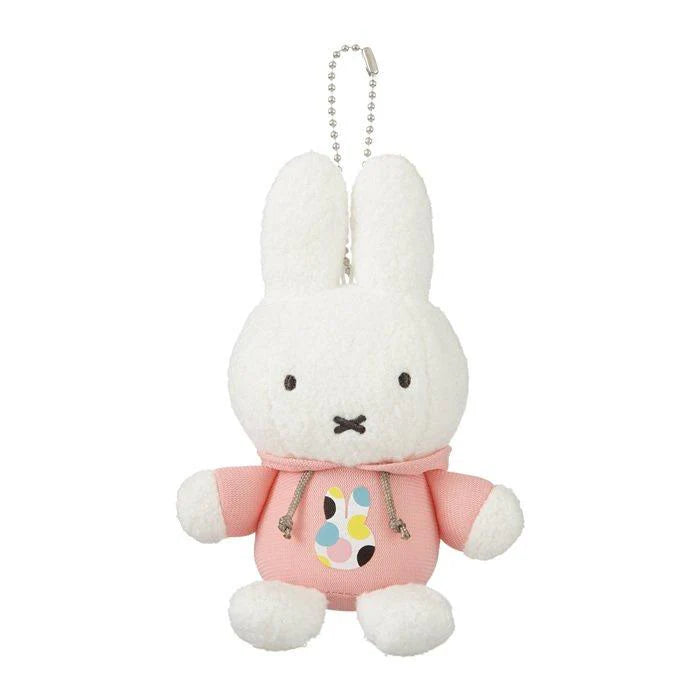 Miffy | Miffy Pink Hoodie Plush Keychain