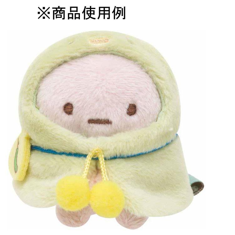 San-X | Sumikko Gurashi Collection | Sumikko Gurashi Dress-up Poncho - Penguin? MR71807