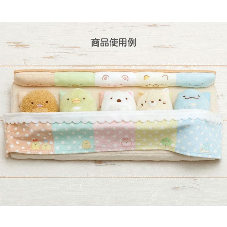 San-X | Sumikko Gurashi Collection | Sumikko Hand-helod Tenori Plush Delux Bed