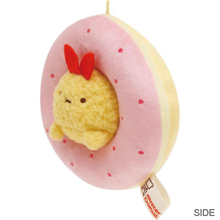 San-X | Sumikko Gurashi x Mister Donut Hanging Plush Toy MO49001