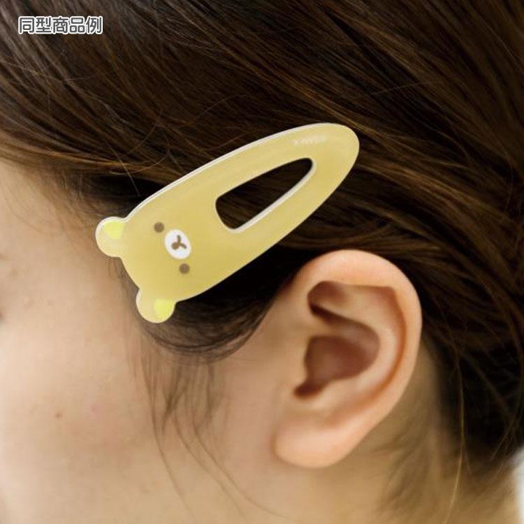 San-X | Hair Clip Rilakkuma - Chairoikoguma FE40903