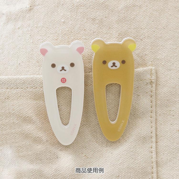San-X | Hair Clip Rilakkuma - Chairoikoguma FE40903