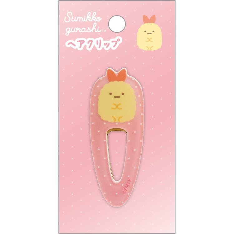 San-X | Hair Clip Sumiko Gurashi - Shrimp Tail FE40907
