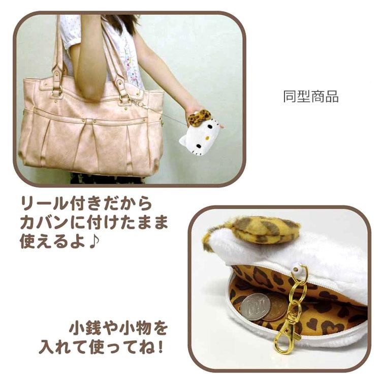Sanrio K Company | Hello Kitty Leopard Print Series Pass Case (Pink)