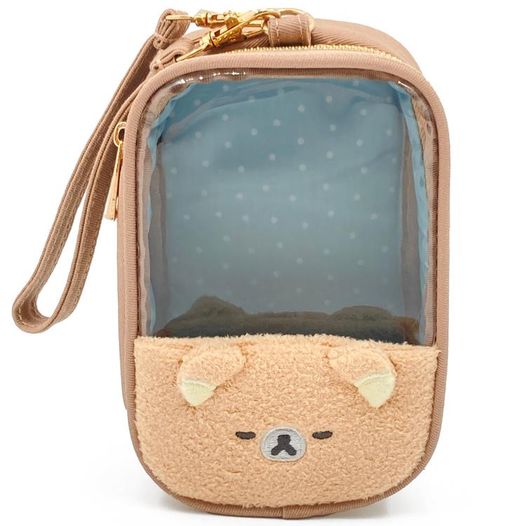 San-X | Rilakkuma Mofumofu Plush Pouch - Rilakkuma