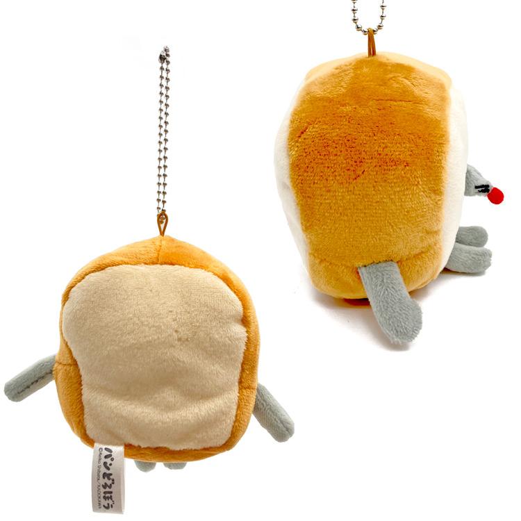 Bread Thief | Bread Thief Mascot - Picture Book Keiko Shibata