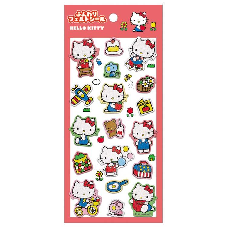 Sanrio | Hello Kitty Fluffy Felt Seal 1