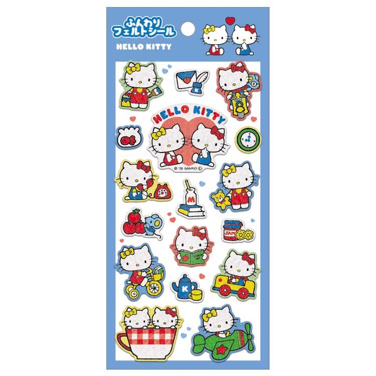 Sanrio | Hello Kitty Fluffy Felt Seal 2