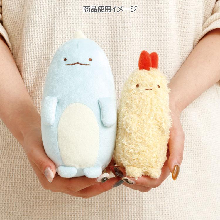 San-X | Sumikko Gurashi What if Sumikko evolved? Plush Toy S - Tokage Evolution C