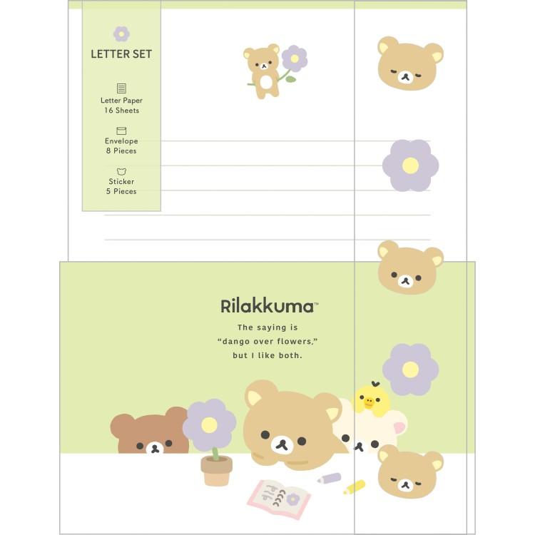 San-X | Rilakkuma BASIC RILAKKUMA Flower Envelope Stationery Letter Set LH83501