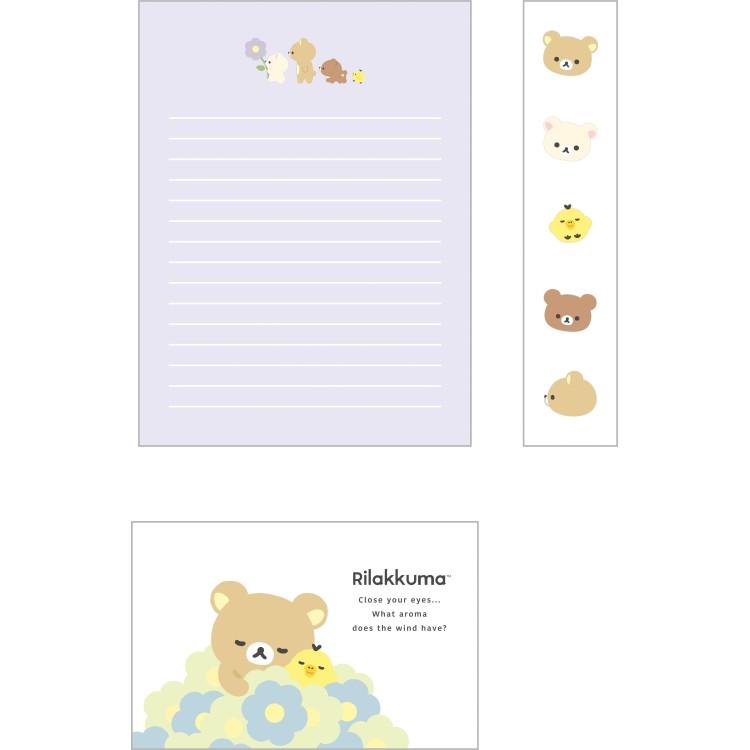 San-X | Rilakkuma BASIC RILAKKUMA Flower Envelope Stationery Letter Set LH83601
