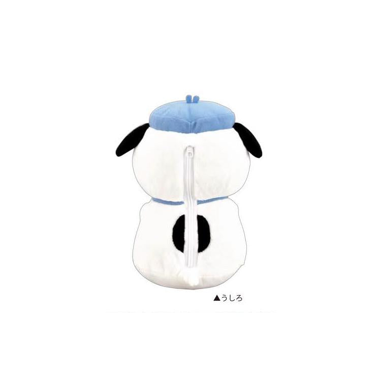 PEANUTS | Snoopy Huggurumi Pen Pouch - Olaf 282433