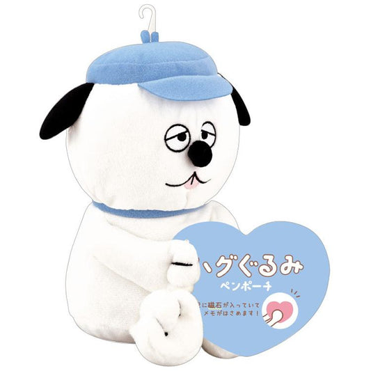 PEANUTS | Snoopy Huggurumi Pen Pouch - Olaf 282433