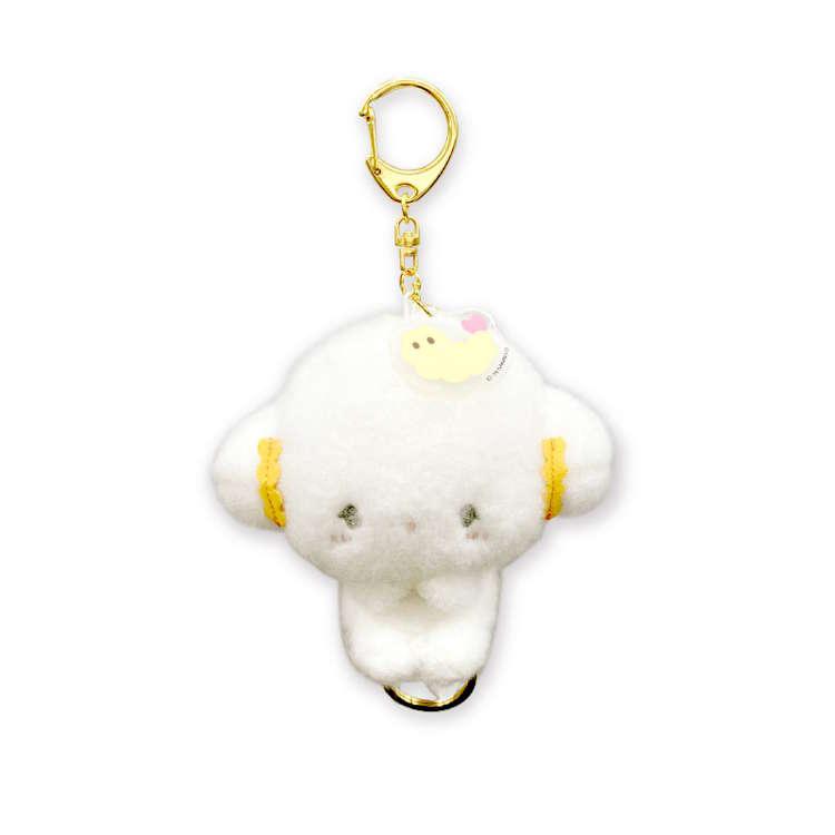 Sanrio | Cogimyun Mascot with Reel with Acrylic Parts Keychain
