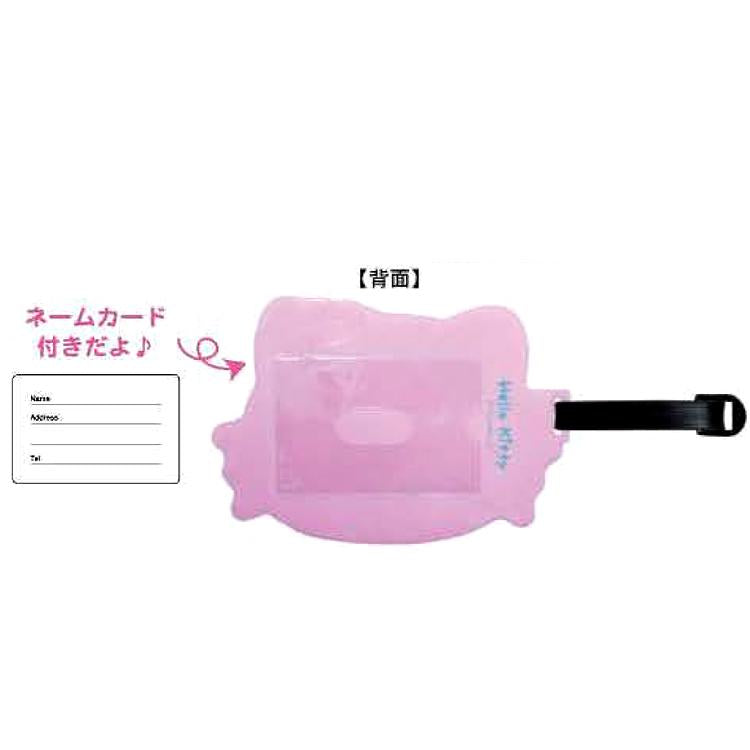Sanrio | Sanrio Hello Kitty Sunburn Tanning Series Die-cut PVC Case - Pink