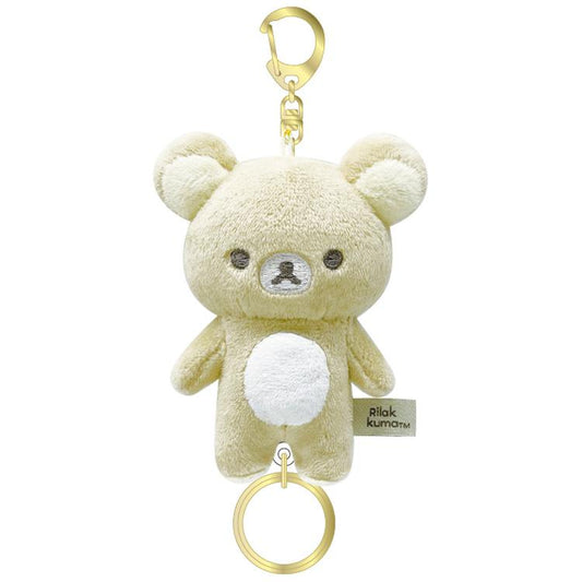 San-X | Rilakkuma Mofumofu Mascot Keychain With Reel - Rilakkuma