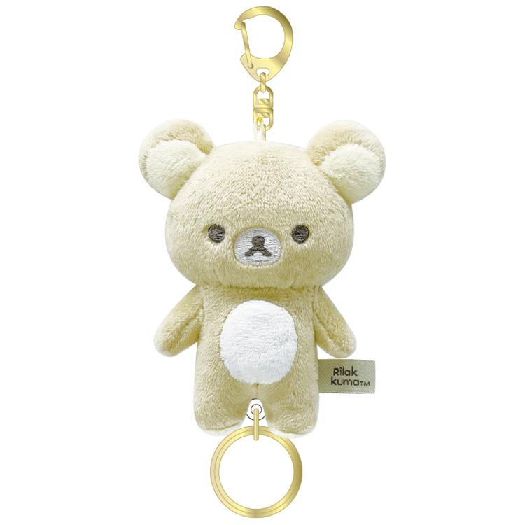 San-X | Rilakkuma Mofumofu Mascot Keychain With Reel - Rilakkuma