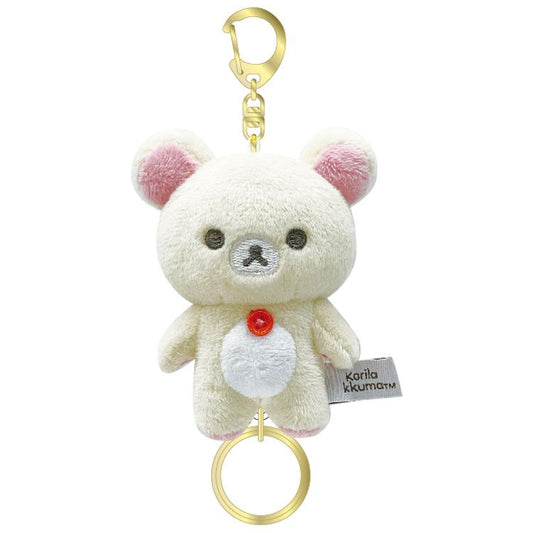 San-X | Rilakkuma Mofumofu Mascot Keychain With Reel - Korilakkuma