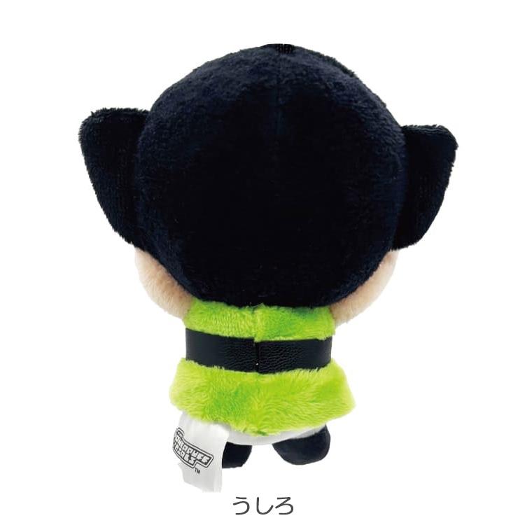 The Powerpuff Girls Plush Keychain - Buttercup Sunglasses